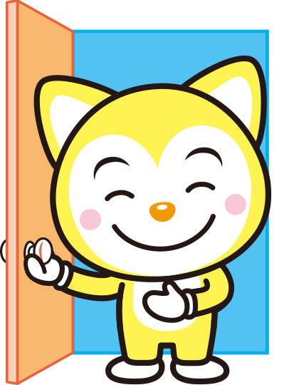 ゴミえもんのサービス内容